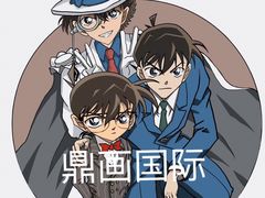 -鼎画艺术机构(贵都店)