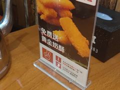 -夜小红炒虾尾(建文店)