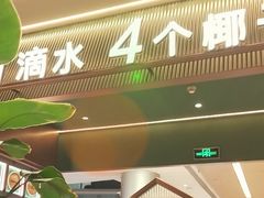 -金光华广场