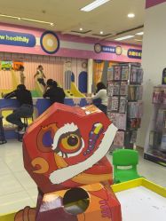 -孩子王(番禺万达广场店)