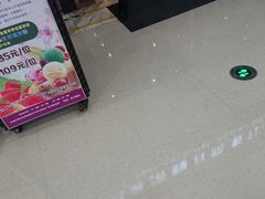 -亚马逊海鲜自助餐厅(惠山万达店)