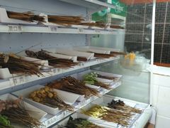 -古真记钵钵鸡(总店)