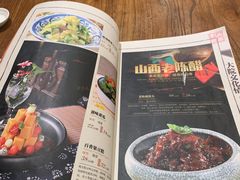 -山西会馆·晋菜·晋商宴·牌匾博物馆(胜利东街店)