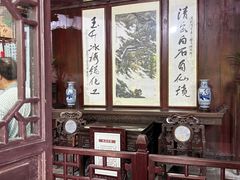 -惠山古镇·寄畅园