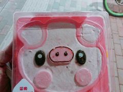 -全家便利店(襄阳南路店)