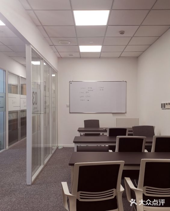 菠萝国际教育专注Alevel·IGCSE·IB·AP·托福雅思培训辅导(静安校区)图片