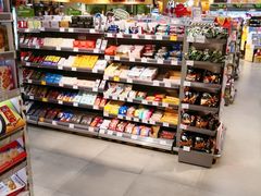 -blt精品超市(上海杨浦合生汇店)