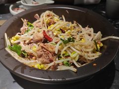 -云海肴云南菜·蒸汽石锅鱼(青岛万象城店)