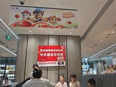 -海底捞火锅(步步高新天地店)
