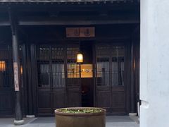 -法云安缦酒店
