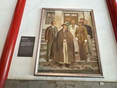 -南京中国近代史遗址博物馆(南京总统府)