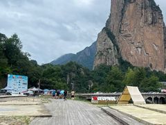 -楠溪江风景名胜区