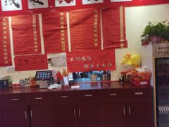 -王大乔泡椒米线·小火锅(深圳欢乐世纪店)