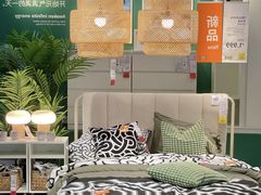 -宜家家居(高新商场店)