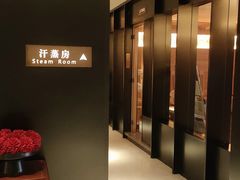 -手佳·水疗汇(杏林宁宝店)