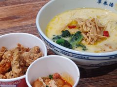 -和府捞面(景枫中心店)