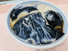 -五福堂龟苓膏(河东北山店)