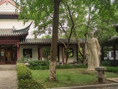 -郑和公园