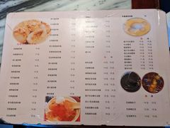 -玫瑰甜品(文明路店)