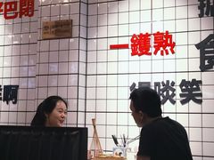-粤拭轩·广东味道(祥和里店)