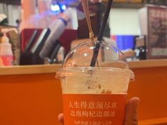 -囍福咖啡(这有山店)