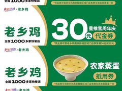 -金茂览秀城
