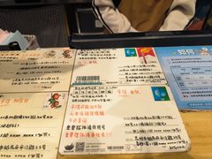-猫的天空之城概念书店(苏州平江店)