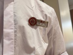 -海底捞火锅(之心城店)