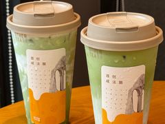 -OT另茶(上海幸福里店)