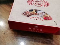 -金利来酒家(劳动西路店)