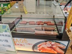 -北京华联购物中心(天通苑店)