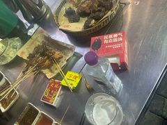 -德四家·云南傣味烧烤品牌(和谐店)