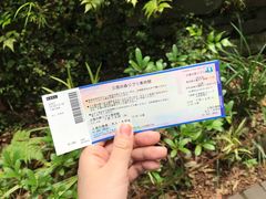 -三鹰之森吉卜力美术馆