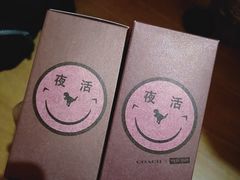 -COACH蔻驰(银泰店)