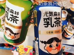 -盒马鲜生(红莲店)