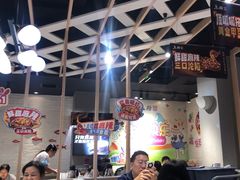 -鱼酷活鱼烤鱼(北美店)