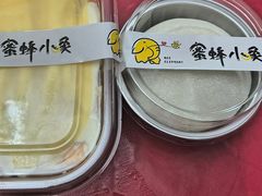-蜜蜂小象·榴莲千层蛋糕(时代汇11栋店)