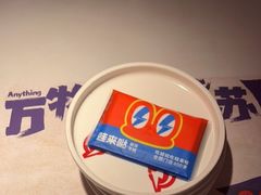 -蛙来哒(长沙星沙万象汇店)