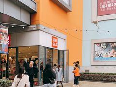 -优衣库(上海金桥国际商业广场店)