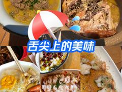 -金牌外婆家(苏州中心店)