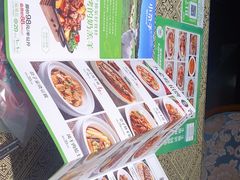 -小尕子·新疆菜(明园店)