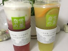 -奈雪的茶(大悦城店)
