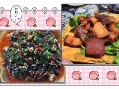 -老宅子私房菜馆(大理古城店)