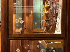 -馥家小馆(黔灵山公园店)