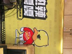 -嘎嘎鸭脑壳(金琴店)