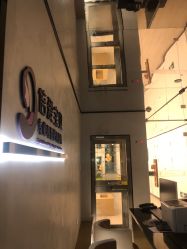 -倍爱宝贝母婴护理中心·长安攸宁店