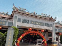 -莆田湄洲妈祖祖庙