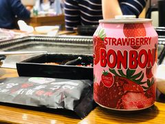 -韩阳王石板烤肉