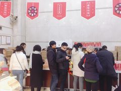 -清真全盛斋传统糕点(许士庙店)