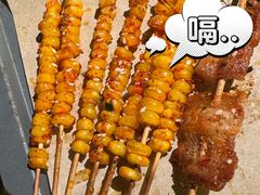 -新沙烧烤·炭烤鲜牛肉(新沙路店)